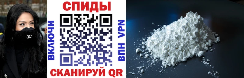 АМФЕТАМИН Розовый  Кирсанов 