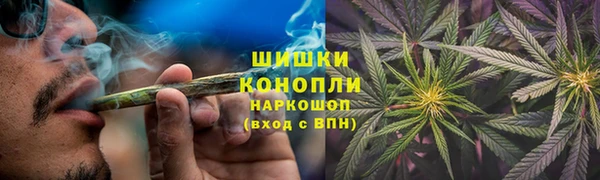 герыч Зеленодольск