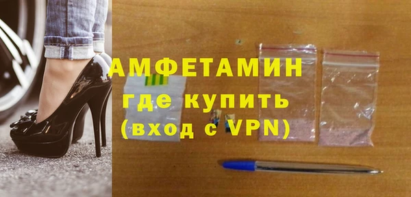 мет Наволоки
