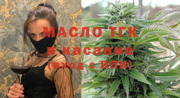 дурь Зерноград