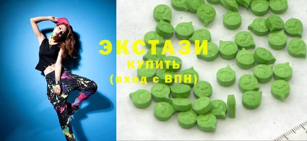 герыч Зеленодольск