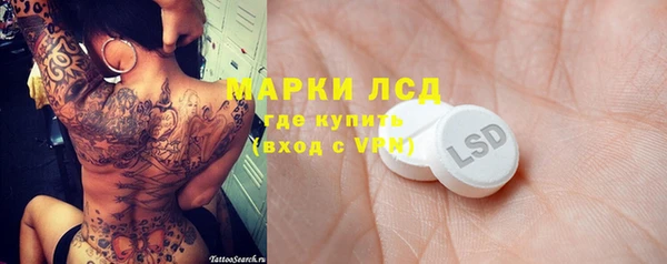дурь Зерноград