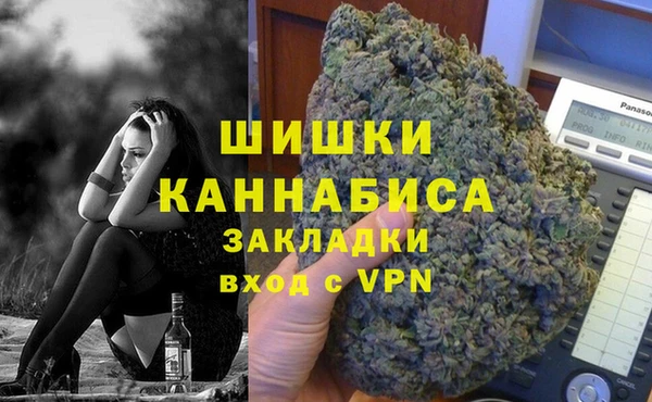 прущая мука Покров
