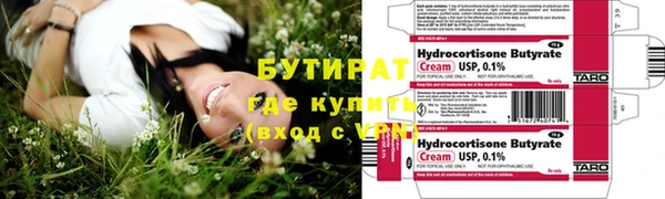 СК Покачи