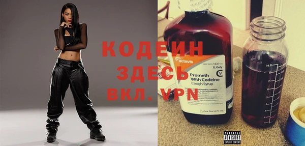 дурь Зерноград