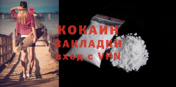 дурь Зерноград