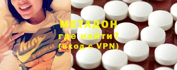 гидропоника Инсар
