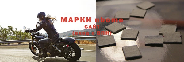 герыч Зеленодольск