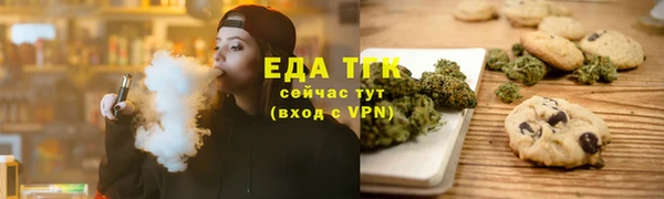 дурь Зерноград