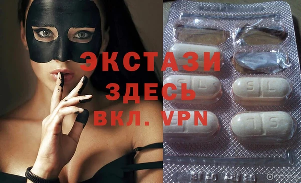 дурь Зерноград