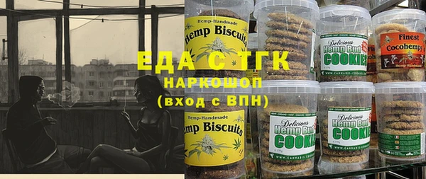 дурь Зерноград