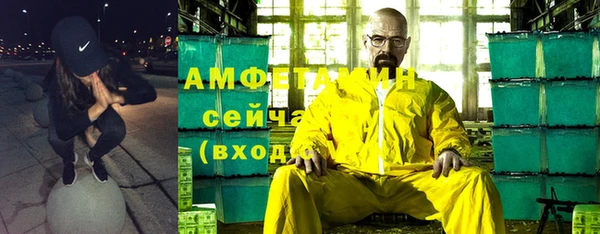 дурь Зерноград