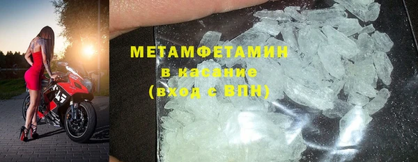 дурь Зерноград