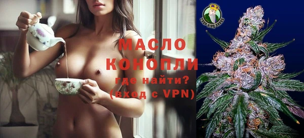 дурь Зерноград