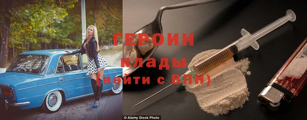 дурь Зерноград