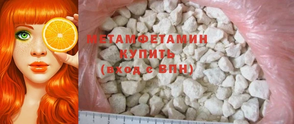 дурь Зерноград