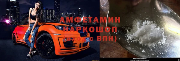 стафф Надым