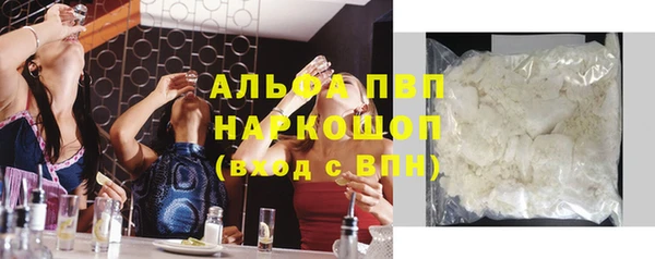 дурь Зерноград