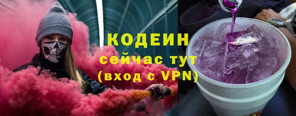 дурь Зерноград