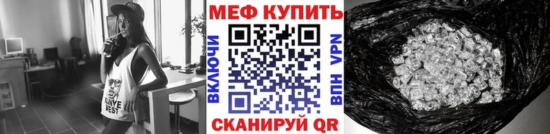 МЯУ-МЯУ VHQ  Кирсанов 