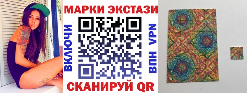 где найти наркотики  Кирсанов  Марки NBOMe 1,5мг 