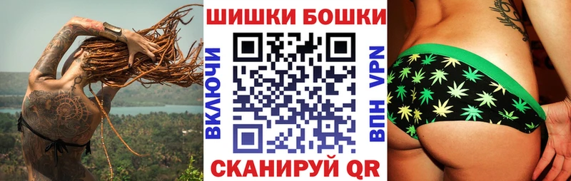 МАРИХУАНА план  Кирсанов 